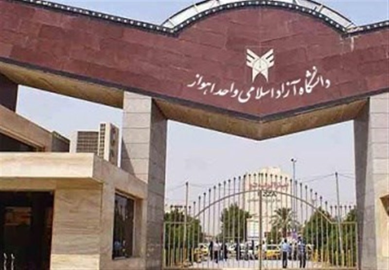 مسئول و اعضای قرارگاه جهادی دانشگاه آزاد در خوزستان مشخص شدند