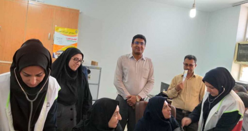 اجرای طرح بسیج ملی کنترل فشار خون در مرکز آموزشی و فرهنگی سما اهواز
