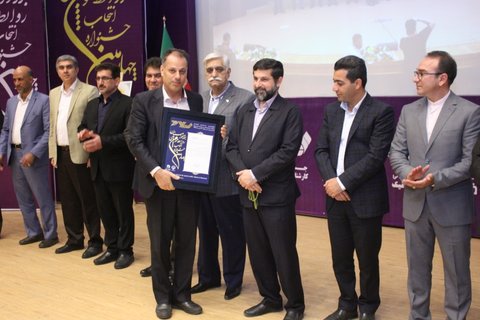 خوزستان|روابط عمومی اداره کل بهزیستی خوزستان روابط عمومی برتر در بین ادارات کل شناخته شد