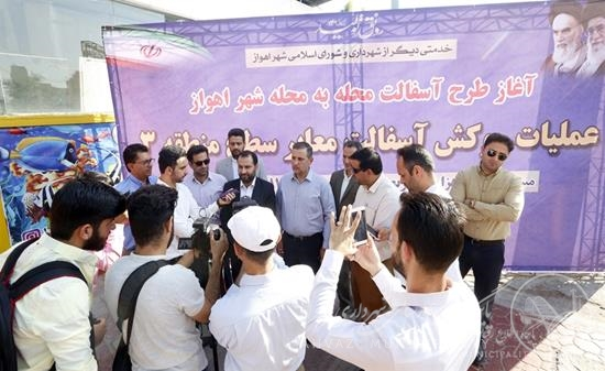 شهردار اهواز خبر داد: اجرای ۵۱ هزار متر مربع آسفالت در ۹ روز در معابر منطقه سه