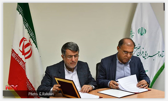 امضاء و مبادله قرارداد مشاركت بین شركت های ملی حفاری ایران و توسعه نفت و گاز پرشیا