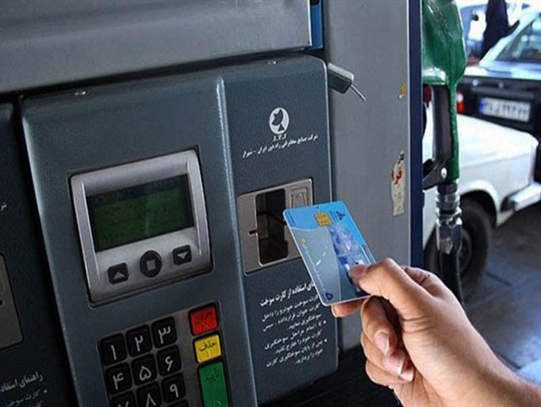 آخرین جزئیات اجرای طرح کارت سوخت در کشور