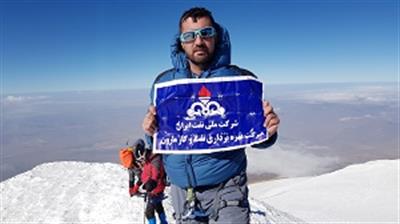 فتح بلندترین قله ی تركیه توسط یكی از كاركنان مارون