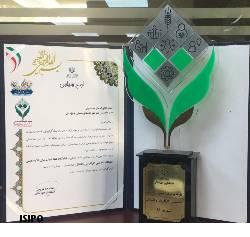 غرفه شرکت شهرکهای صنعتی خوزستان در نمایشگاه هفته دولت برتر شد