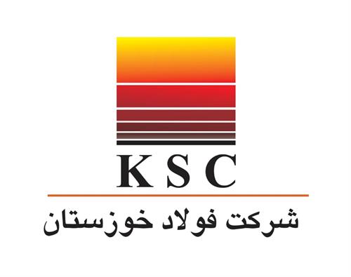 با همکاری سازمان ایمیدرو، ۳/۸ میلیون تُن کنسانتره سنگ آهن به فولاد خوزستان اختصاص یافت