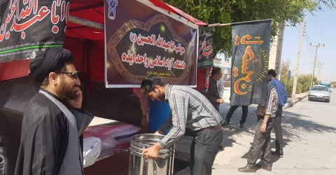 برپایی ایستگاه های صلواتی دانشگاه آزاد خوزستان