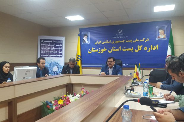 مدیرکل اداره پست استان خورستان: ۳۳میلیون مرسوله درپست خوزستان مبادله شده است