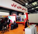 اهواز 22 تا 25 آذرماه میزبان رویداد نمایشگاهی ساخت داخل تجهیزات صنعت نفت و حفاری خوزستان است