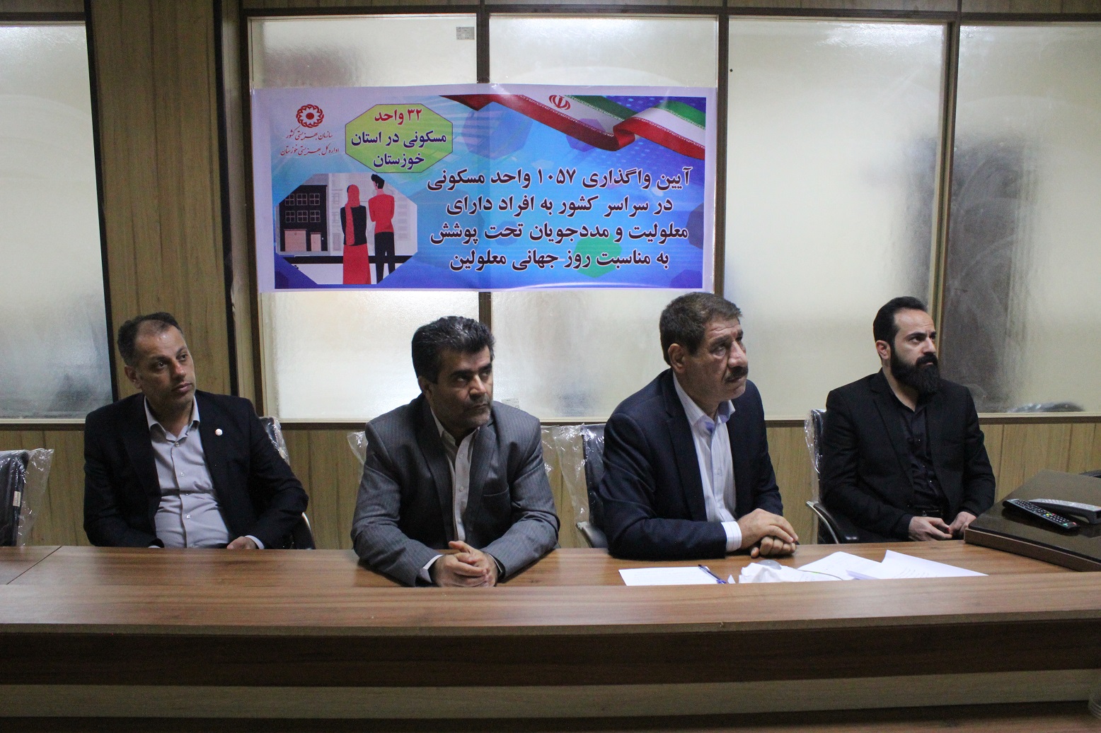 مدیر کل بهزیستی استان خوزستان: 32 واحد مسکونی به خانواده های دارای معلول واگذار شد
