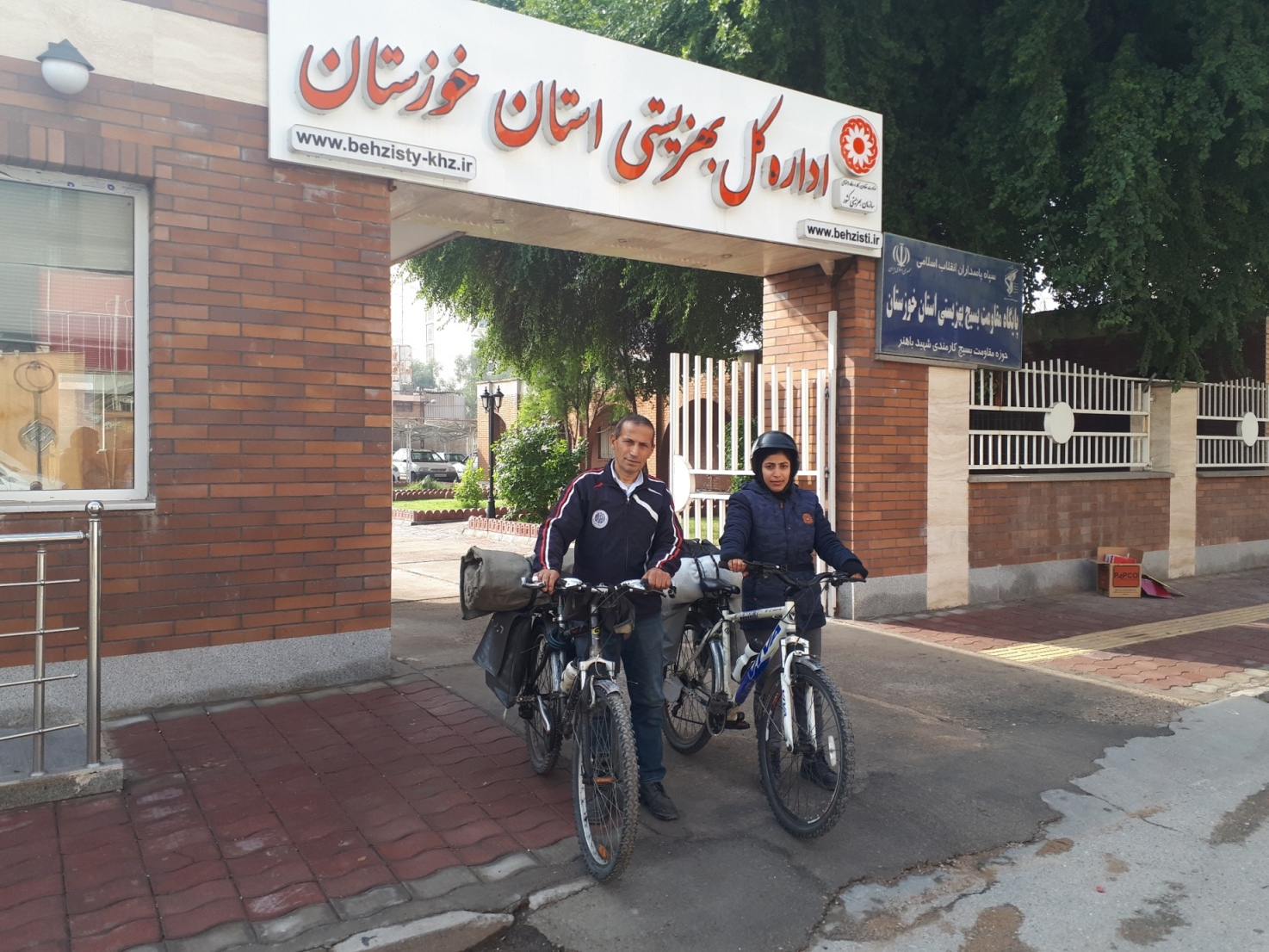 حضور دوچرخه سواران حامل پیام صلح و دوستی معلولین در بهزیستی خوزستان