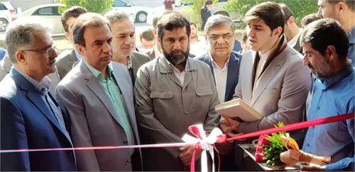 نمایشگاه دستاوردهای پژوهش و فناوری و هفتمین فن بازار استان خوزستان افتتاح شد
