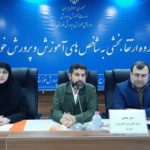 استاندار خوزستان: مدیران آموزش و پرورش انتصابات را بر اساس سند توسعه انجام دهند