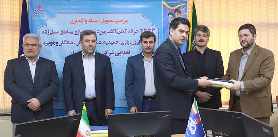 حواله آهن آلات اهدایی نفت برای بازسازی مناطق سیل‎ زده خوزستان واگذار شد