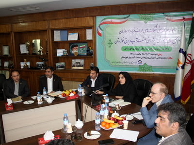 جلسه هم اندیشی مجتمع عالی آموزشی و پژوهشی صنعت آب و برق خوزستان و شرکت های طرف قرارداد برگزار شد