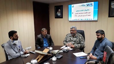 گروه‌های جهادی و بسیجی صنعت آب و برق خوزستان در خط مقدم مبارزه با کرونا