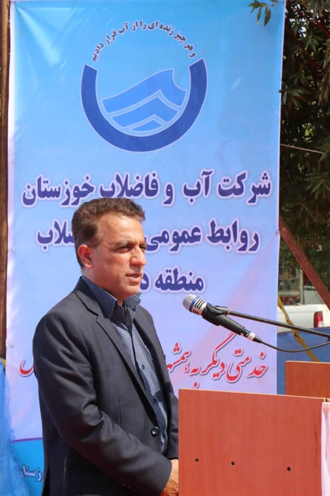 معاون بهره برداری شرکت آبفا استان خوزستان: تشدید کنترل میکروبی و بهداشتی آب شرب خوزستان