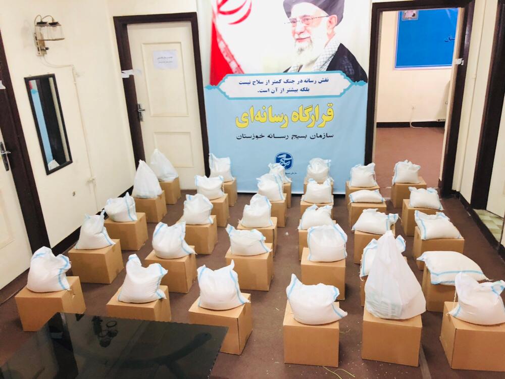 توزیع ۱۱۴ بسته معیشتی ویژه اصحاب رسانه خوزستان از فردا
