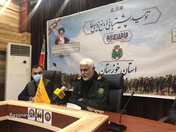نشست هم اندیشی رسانه های فعال حوزه دفاع مقدس با سردار حاجتی