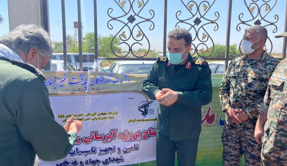 افتتاح پروژه آبرسانی به روستای “آلبو صیاد”به نمایندگی از ۱۲ پروژه عظیم آبرسانی به ۲۵ روستا در خوزستان به طول ۹۴ کیلومتر توسط مسئول بسیج سازندگی کشور