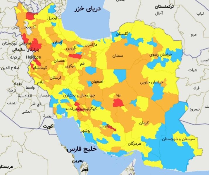 ۲ شهرستان خوزستان نارنجی شدند