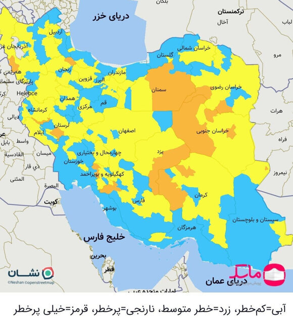 کدام شهرهای خوزستان “زرد” هستند؟