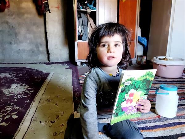 600 جلد کتاب در دومین همایش ملی ایران جغرافیای مهربانی به روستاهای اندیکا اهدا شد