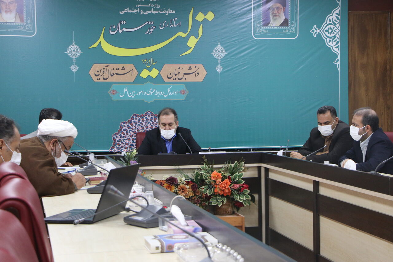 ٣٠ هزار خانوار خوزستانی زیرپوشش سازمان بهزیستی هستند