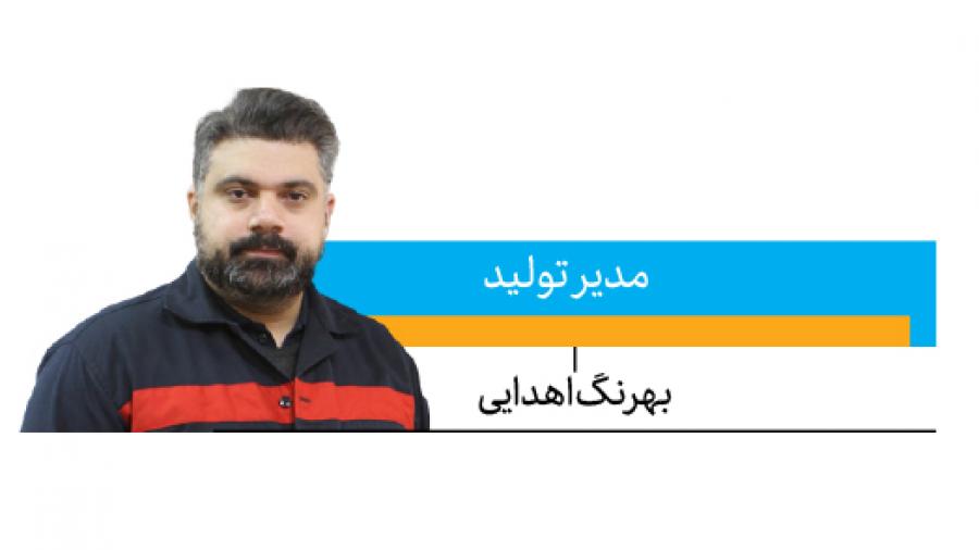 بهرنگ اهدایی، مدیر تولید شرکت فولاد اکسین خوزستان: محصولات استراتژیک اکسین