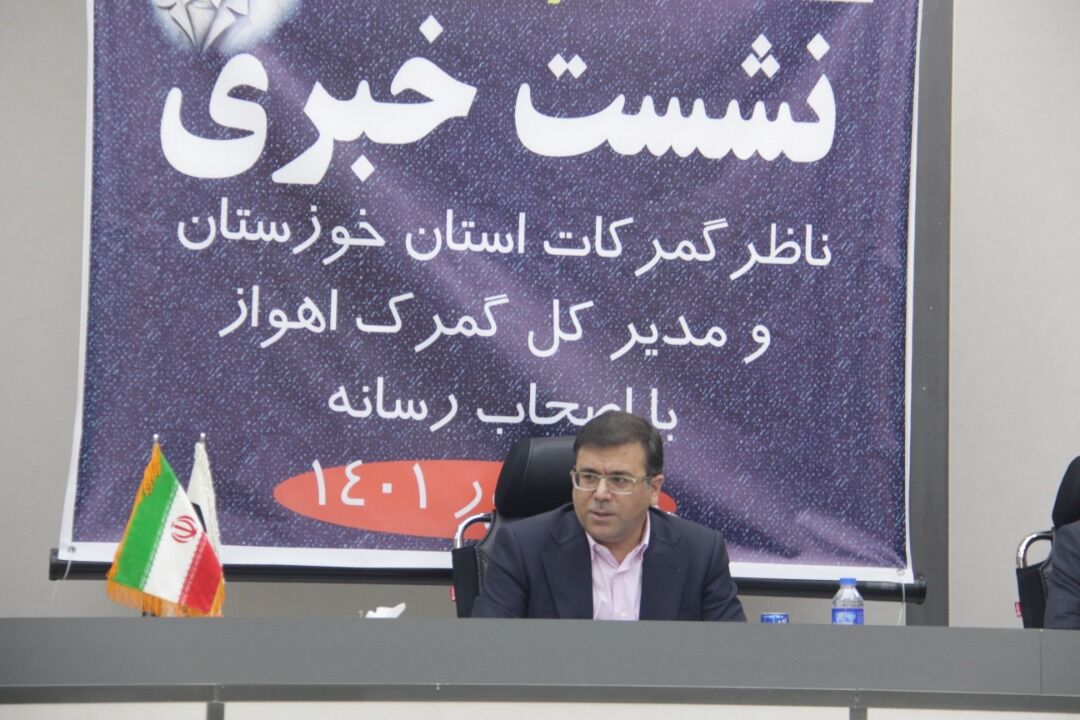 رشد ۲۷ درصدی ارزش صادارت کالاهای غیر نفتی از استان خوزستان