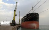 کشتی ۷۷هزار تنی نهاده دامی در اسکله بندر امام خمینی پهلو گرفت