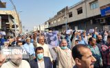 مردم خوزستان جنایت تروریستی در حرم حضرت شاهچراغ (ع) را محکوم کردند