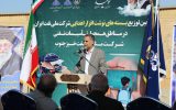 توزیع ۴۷ هزار بسته حمایت تحصیلی بین دانش‌آموزان نیازمند خوزستان