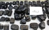 کشف ۲۱۲ کیلوگرم تریاک در خوزستان