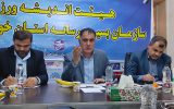 بازپس گیری زمین ۵۰۰ قرارداد سرمایه گذاری راکد در خوزستان دنبال می‌شود