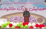 فرمانده سپاه خوزستان: شعار زن، زندگی، آزادی جایی در بین زنان ایران اسلامی ندارد