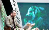 چهل و پنجمین دوره مسابقات سراسری قرآن در اهواز پایان یافت