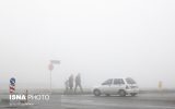 همه محورهای خوزستان مه‌آلودند / کاهش دید افقی موثر تا ۵ متر