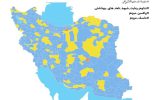سه شهرستان خوزستان در وضعیت زرد کرونایی قرار گرفتند