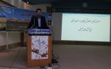 ۲۰ هزار کیلوگرم کود تکمیلی بین کشاورزان خوزستان توزیع شد