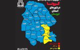 چهار شهر خوزستان در وضعیت زرد کرونایی قرار گرفت