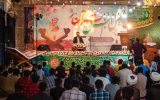 محفل انس با قرآن توسط فولاد اکسین در روستای قلعه چنعان برگزار شد + گزارش تصویری