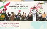 نماینده ولی‌فقیه در خوزستان: آزاد سازی خرمشهر درس شیرینی مقاومت را به همه آموخت