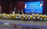 فعالیت ۵۰۰ هزار دانش‌آموز خوزستانی در طرح غنی‌سازی تابستان آغاز شد