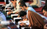 ۷۴ دانش آموز خوزستانی به مسابقات قرآن کشوری راه یافتند