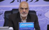 استاندار: شورای اصناف خوزستان نیاز به اتاق فکر دارد
