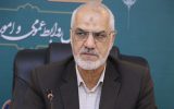 استاندار خوزستان: مردم به کوری چشم دشمنان انتخابات پرشوری را رقم خواهند زد