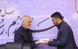 مدیرکل جدید روابط عمومی استانداری خوزستان منصوب شد