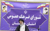 نماینده ولی فقیه در خوزستان: فرزندآوری گفتمان غالب جامعه شود