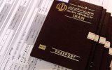 شهروندان درخواست‌ دریافت گذرنامه اربعین را به روزهای پایانی موکول نکنند