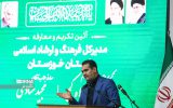 معاون استانداری خوزستان: نباید بنای اختلاف نظرها را بر تقابلات بین اقشار جامعه قرار داد
